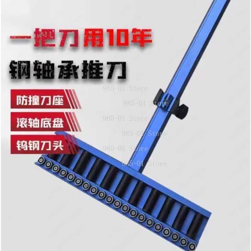 Adjustable T-type tile cutter  - Ceramic Tile Floor ulasan dan harga